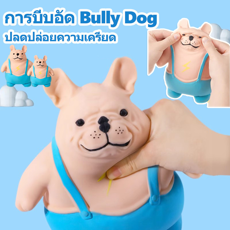 ขายร้อนของเล่น squishy กอริลลายืด ลิงยืด กอลิล่ายักษ์ยืด กอริลลาสกุชชี่ ของเล่นกอริลลา ของเล่นคลายเครียด กอริลลา ลิง