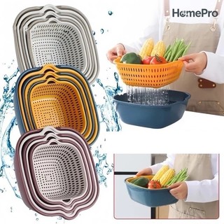 8pcs Double-layer Drain Basket Plastic Vegetable Washing Basket Wash Basin Kitchen Washing Box