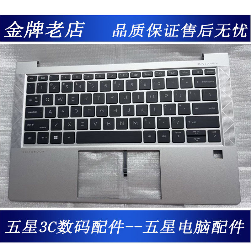 เหมาะสําหรับ HP 830 G8 C Shell Backlit Keyboard M36413-001 M36414-001 M36414-001