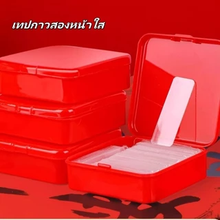 Feiyangสติกเกอร์กาวสองหน้า เทปกาว2หน้าแบบแผ่น ชุดละ 60 ชิ้น แบบใส ไม่มีรอย ใช้ซ้ําได้ กันน้ํา