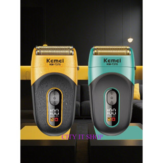 Kemei KM-T370 เครื่องโกนหนวด ไฟฟ้าไร้สาย แข็งแรง ทนทาน