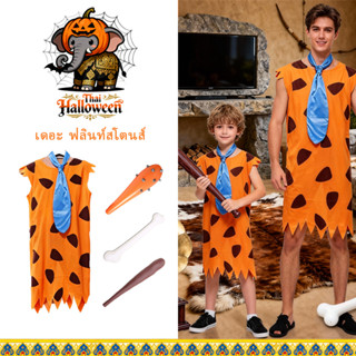 ฮาโลวีนฟลินสโตนเฟร็ดคอสเพลย์เครื่องแต่งกายอนิเมะ