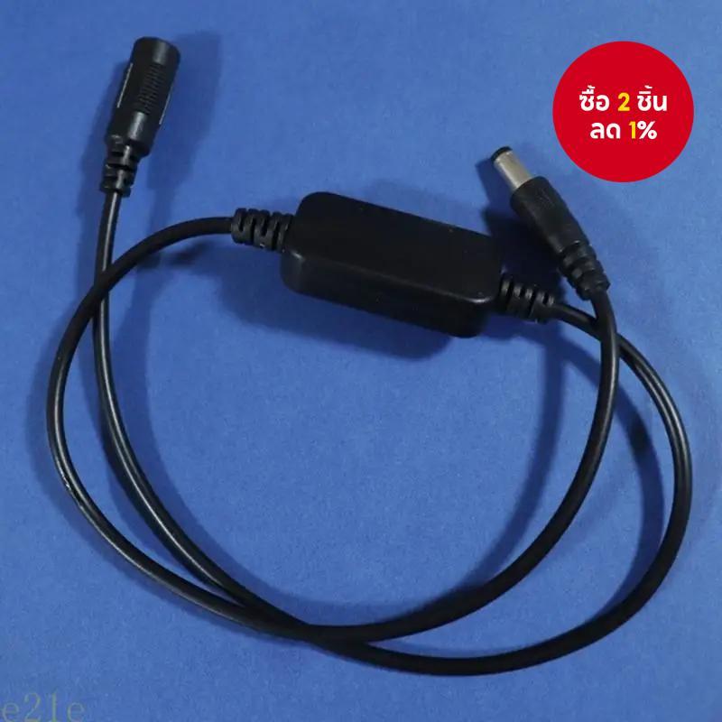 สะดวก Router Reboot Cable Router Rebooter WiFi รีเซ็ต Timing Restart โมดูลป้องกัน Congestion