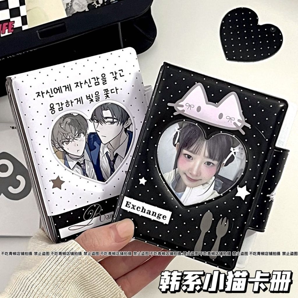 Ns ns สไตล์ Bowknot Cat เค้กพุดดิ้ง Yigongge การ์ดหนังสือ Snap ปุ่ม 10 ซม. อัลบั้มรูปโพลารอยด์ Aidou การ์ดขนาดเล็กสมุดเก็บ