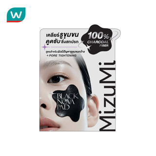 Mizumi มิซูมิ แพด แบล็ค โนวา พอร์ ไทเทนนิ่ง 80 แผ่น