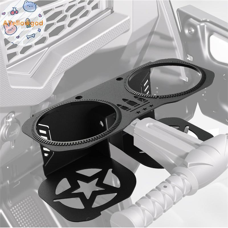 ที่วางแก้วบาร์คว้า AYellowgod - เข้ากันได้กับ Polaris RZR 1000/800/570/200 - เหมาะกับขวดใหญ่ 18-40oz