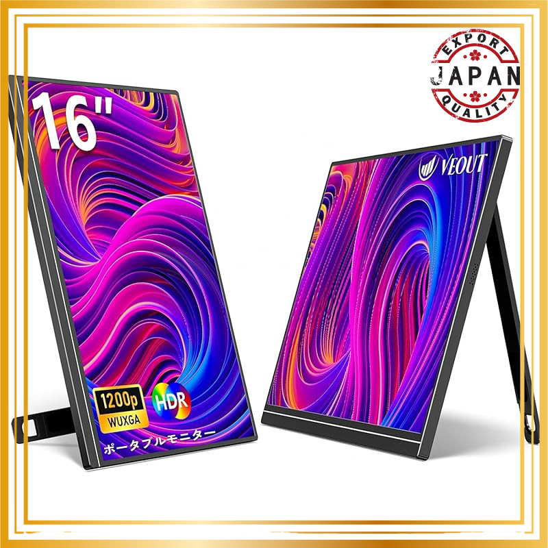 16 10 Mobile Monitor 1920*1200P IPS Portable Monitor with Aluminum Alloy Body