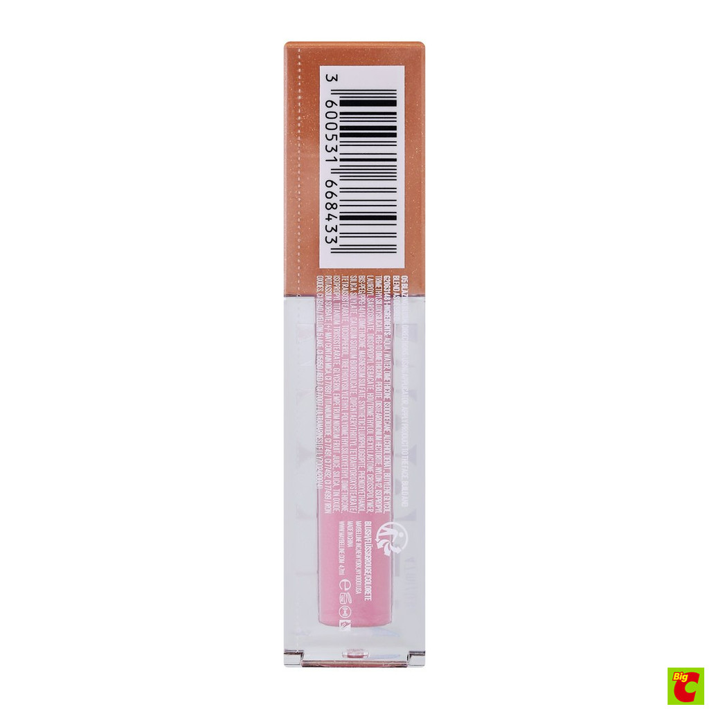 MAYBELLINE أحمر خدود Sunkisser ‏4.7 مل ‏#05 — صورة 3