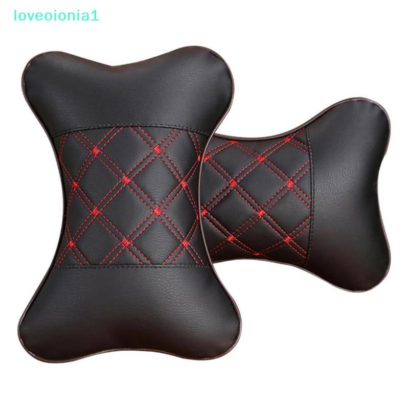 loveoionia1 2 ชิ้น Pu รถที่นั่งคอหมอน Breathable Auto Head คอ Rest เบาะคอสนับสนุนปากมดลูก Headrest น