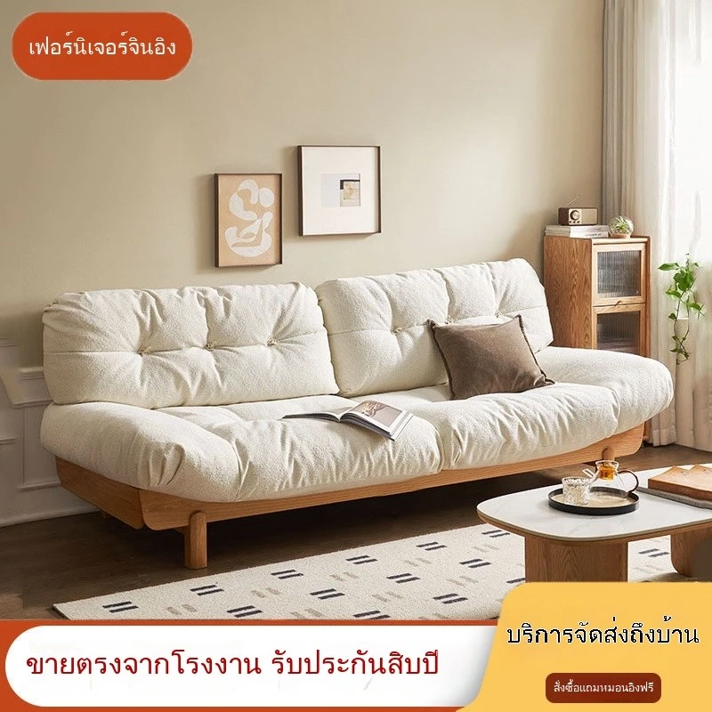 โซฟาสไตล์ญี่ปุ่น โครงไม้เนื้อแข็ง สไตล์นอร์ดิกมินิมอล 3 ที่นั่ง thumbnail 5