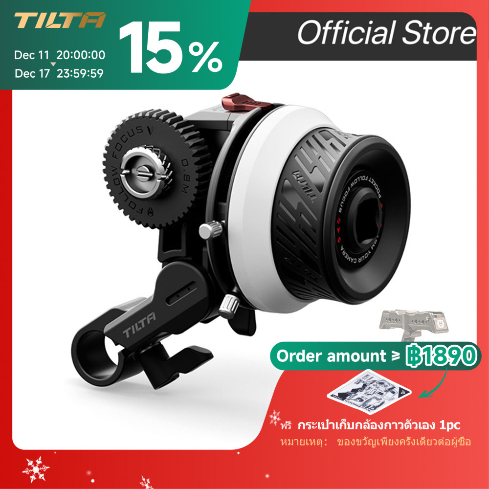 TILTA Mini Pocket Follow Focus 2.0 ระบบควบคุมซูมสําหรับ DSLR Sony A7M4 A7S3 FX3 FX30 C70 R5C GH6 BMP