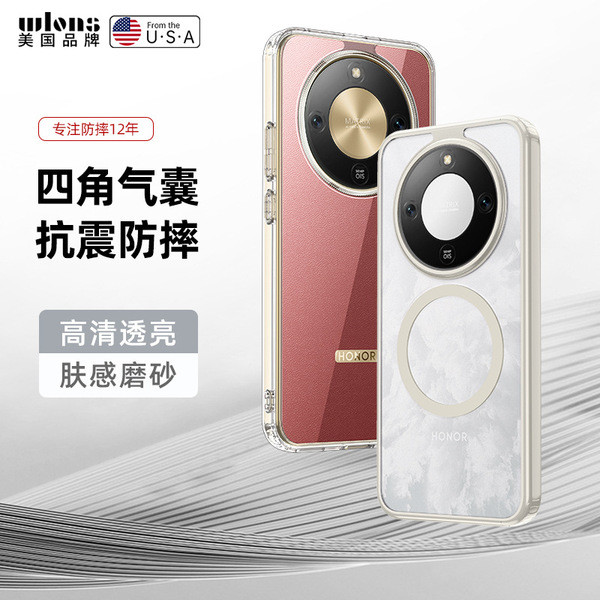 honor x9c case เคส honor x9b 5g เหมาะสําหรับ Huawei Honor X70 Armor Frosted Magnetic Charging Phone 