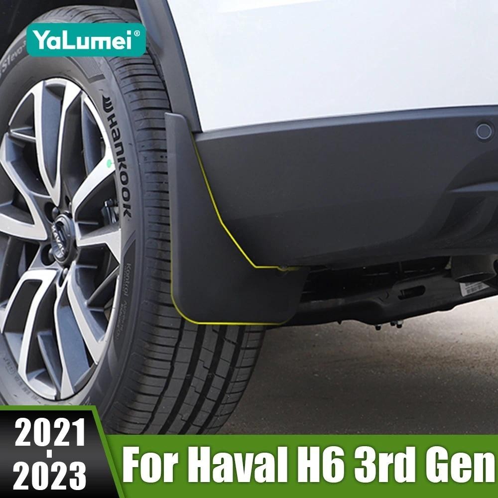 สําหรับ Haval H6 3rd Gen 2021 2022 2023 GT DHT-PHEV รถ Mud Flaps ไม่มีเจาะ Mudguards ด้านหน้าด้านหลั