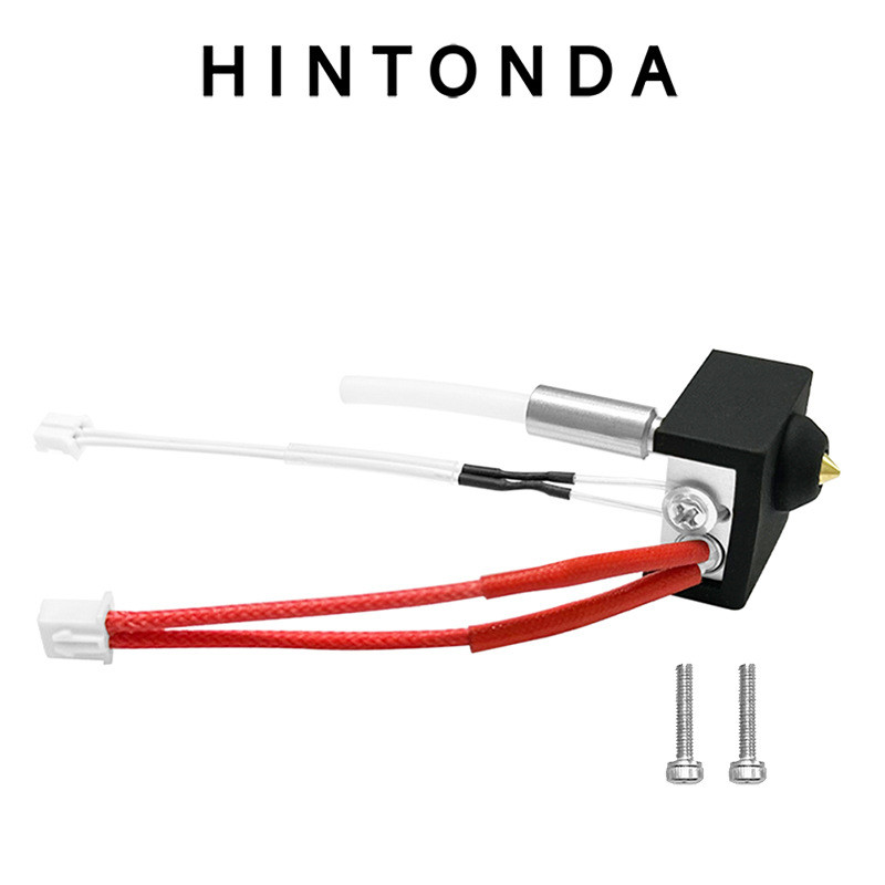 ELEGOO Neptune 3D อุปกรณ์เสริมเครื่องพิมพ์ Neptune 3 Plus/Pro หัวฉีดเครื่องพิมพ์