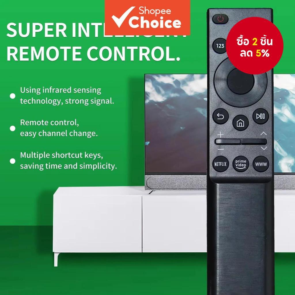รีโมทคอนโทรล BN59-01358D สําหรับเปลี่ยนอุปกรณ์เสริม Samsung Smart 4K TV UA75AU8000 QN43LS03AAFXZA