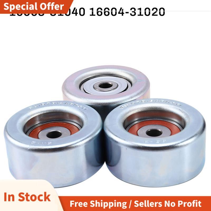รถไดรฟ์ Idler Pulley Kit สําหรับ 4.0L V6 1GR-FE 16603-31040 16604-31020