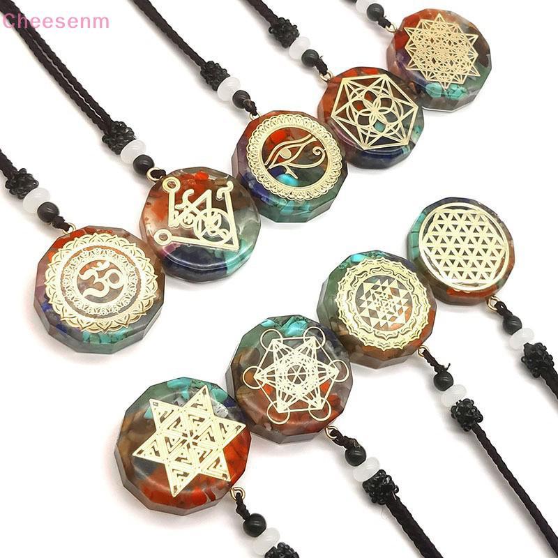 Cheenm Energy Generator Amulet 7 Chakras จี้สร้อยคอ Orgoniteสมาธิ Balance Emf ป้องกันคอ String Chain