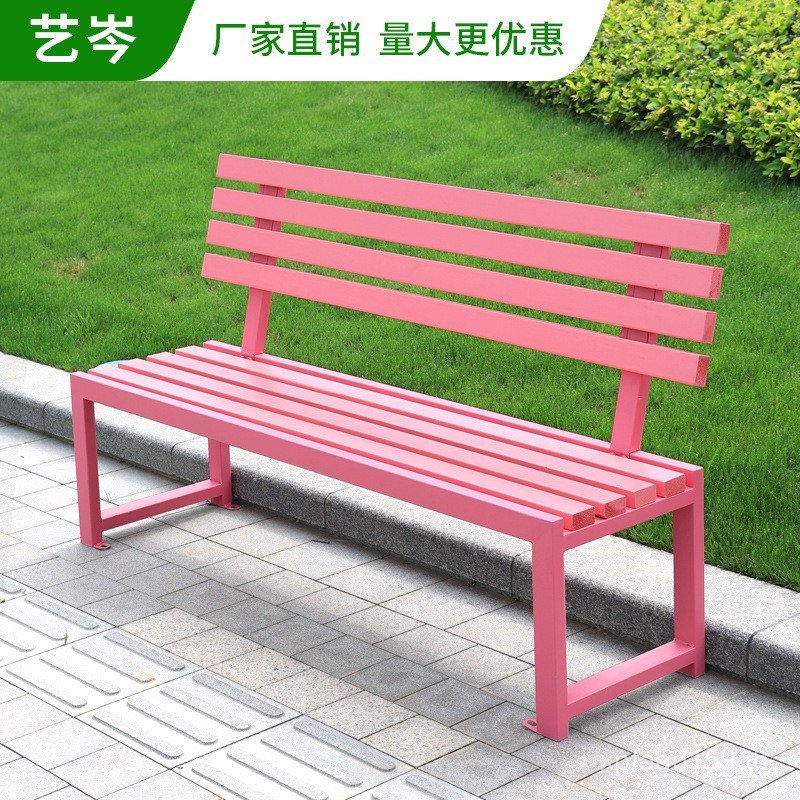 ม้านั่งกลางแจ้ง Bench Park Influencer แบดมินตัน Hall Park เก้าอี้ที่นั่งห้างสรรพสินค้า Rest สารกันบู