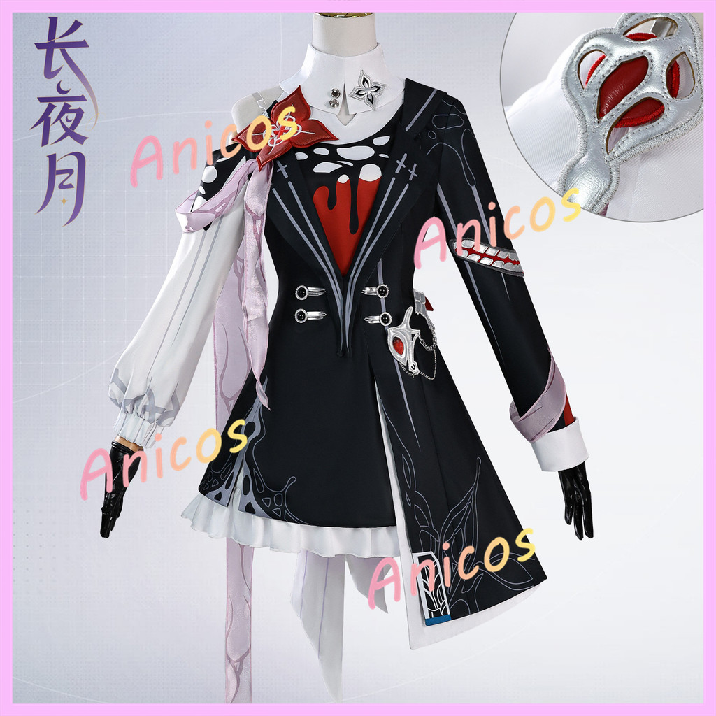 Honkai Star Rail Changyeyue คอสเพลย์เครื่องแต่งกายมีนาคม 7th ชุดอะนิเมะเกมตัวละครบทบาทเล่นชุด