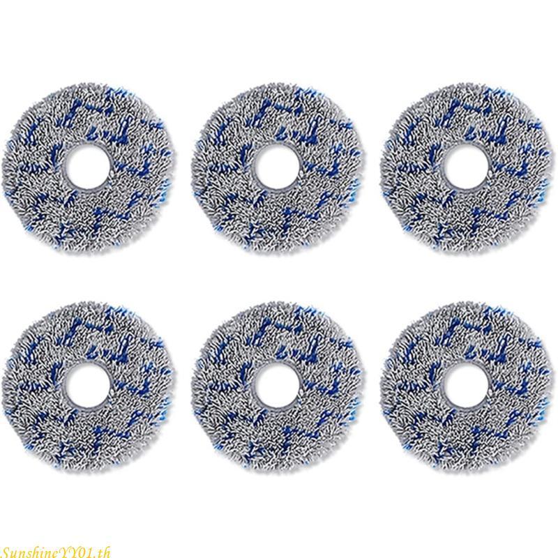 SUN Microfibre Mopping Pads สําหรับ T20 MAX X1 Omni เครื่องดูดฝุ่นอะไหล่