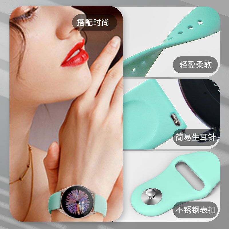 2022 มม. เหมาะสําหรับสมาร์ทวอทช์ Huawei gt5 Samsung watch6 สายซิลิโคนขาวดํากีฬากันน้ํา