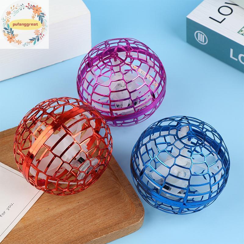 Pufanggreat Flying Orb Ball ของเล่นควบคุม LED หมุน Suspension Ball Boomerang Hover Orb ของเล่นสําหรั