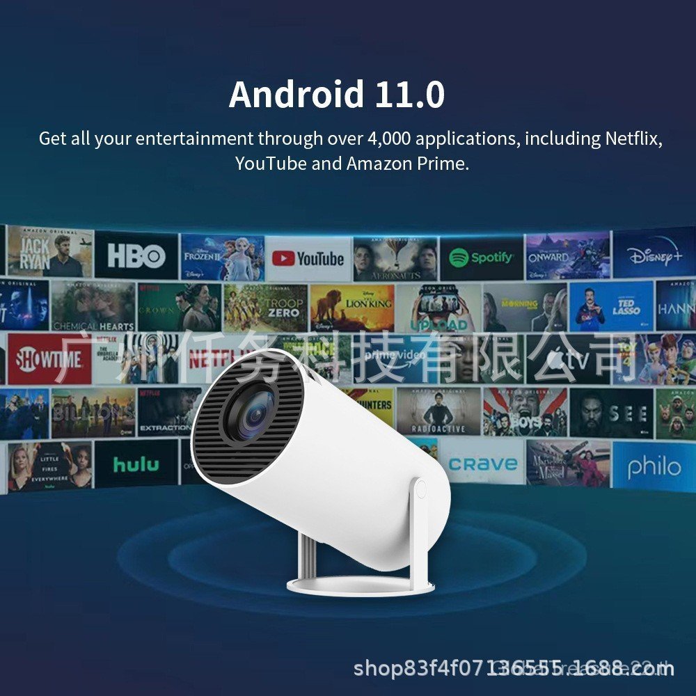 2025HY300 Projector mini Tube Machine โปรเจคเตอร์พกพา HD Projector