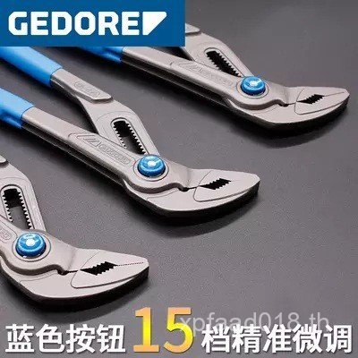 คีมคีมปากเฉียง GEDORE มัลติฟังก์ชั่เยอรมันประหยัดแรงงานเข็ม-จมูกคีม Vise คีมลวด GEDORE ปั๊มน้ําคีม X