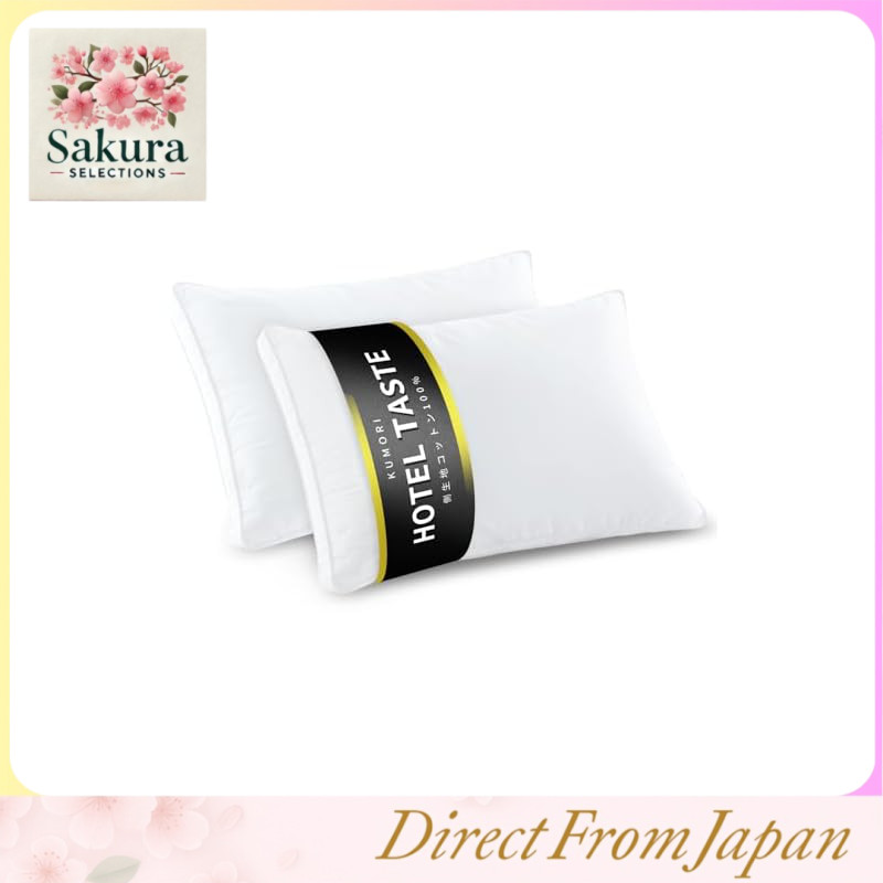 Kumori Pillow, 100% Cotton, 43×63cm, Set of 2 【HOTEL TASTE】 High-Density Fabric, Antibacterial Effec