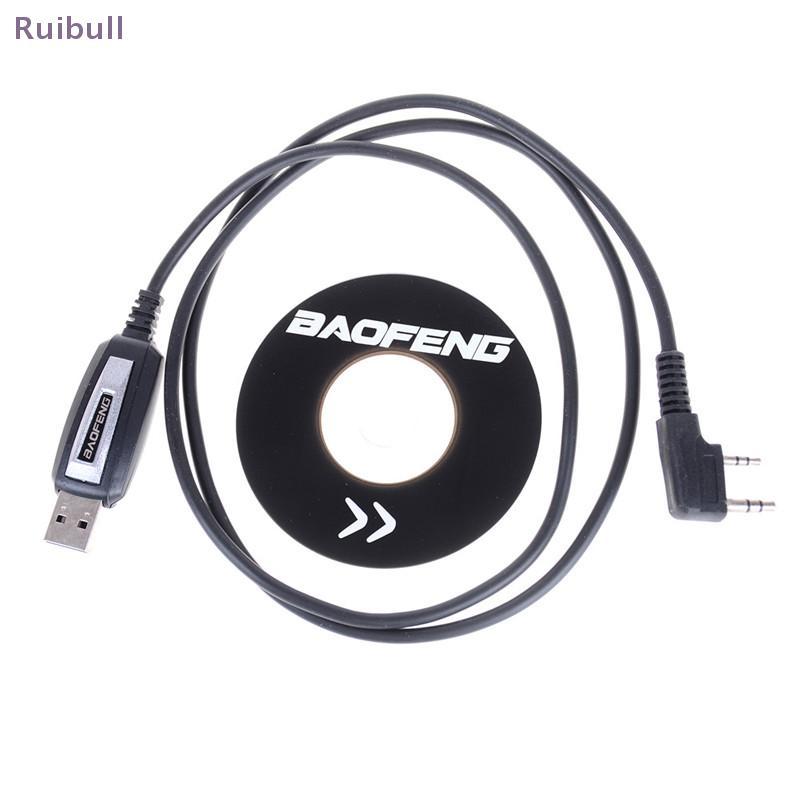 ใหม่ 1 ชุด USB 2Pin โปรแกรมสายซอฟต์แวร์ CD สําหรับ Baofeng UV-5R BF-888S วิทยุร้อน