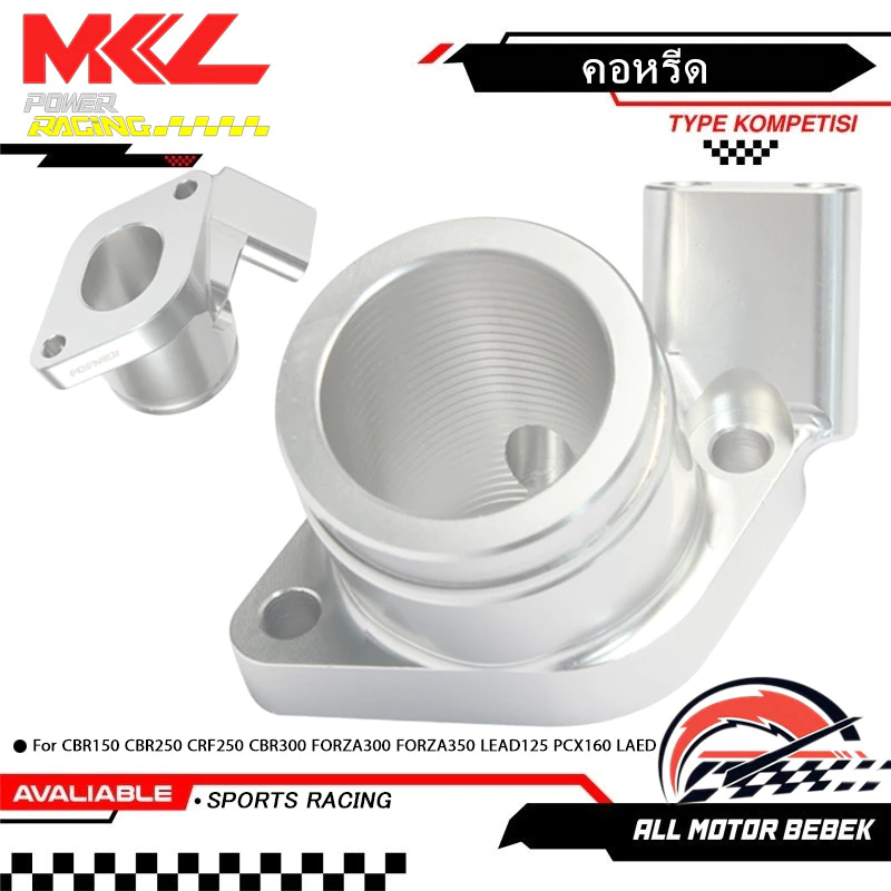 คอหรีดแต่ง KENADA RACING ใส่ Lead125/Cbr150/Cbr250/Forza350/Giorno/PCX160