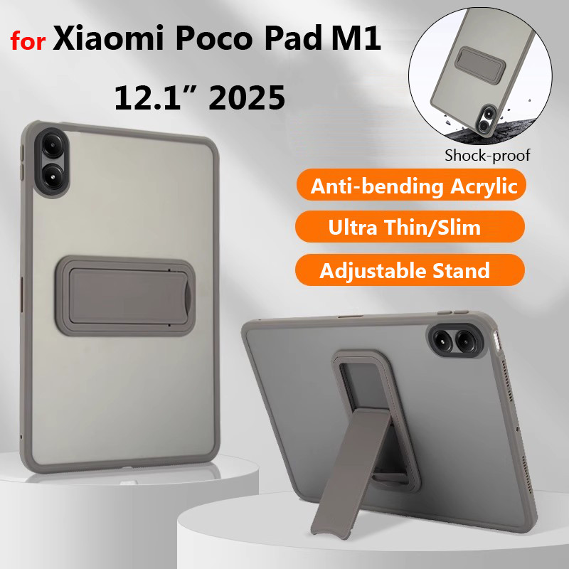 เคสสําหรับ Xiaomi Poco Pad M1 2025 12.1 นิ้วปลอกสําหรับ Xiaomi Poco Pad X1 11.2" 2025 กันกระแทก Ultr