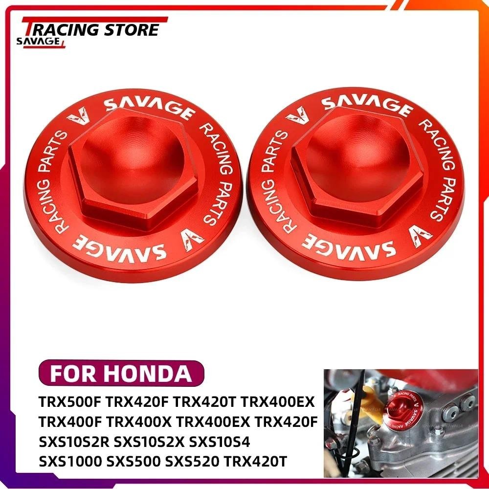 Motorycle Tappet Adjuster Cap สําหรับ Honda TRX 500F 420F 420T 400EX 400F SXS 10S2R 10S2X 10S4 1000 