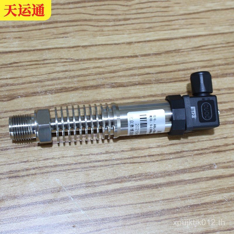 Probe Sensor วัดอุณหภูมิ pt100 Sensor Pin เซ็นเซอร์กันน้ําวัดอุณหภูมิ pt1000 อุณหภูมิดิจิตอลจอแสดงผล