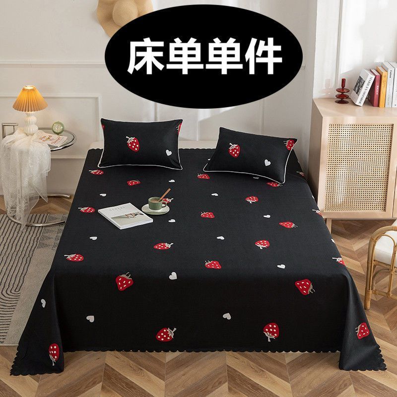 床单单单人床学生宿舍亲肤斜纹磨毛单人双人多规格四季通用20251213Sheets, Sle, Sle Bed, Student Dormitory, Skin-friendly, Tweed, Sl