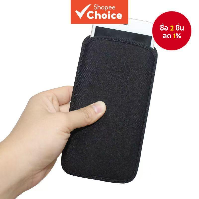 ใส่ลงในกระเป๋าโทรศัพท์กันน้ําโดยตรงกระเป๋าเก็บโทรศัพท์พร้อมผ้าซับในกันตกและเกา