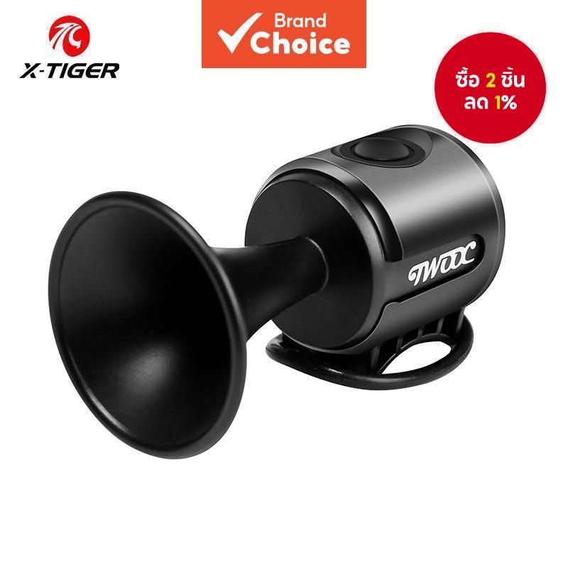 X-TIGER 120dB กระดิ่งจักรยานอิเล็กทรอนิกส์ - แตรจักรยานกันน้ําและน้ําหนักเบา