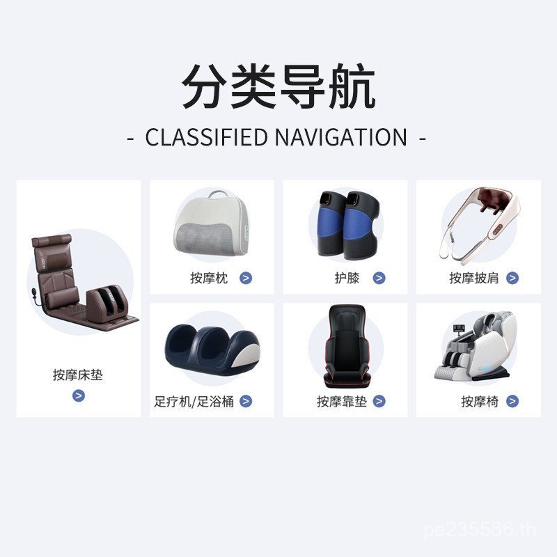 ที่นอน เบาะสมาร์ทมัลติฟังก์ชั่กระดูกสันหลังส่วนคอนวดไหล่คอนวดนวดเอวนวดกระดูกสันหลังส่วนคอครัวเรือน I