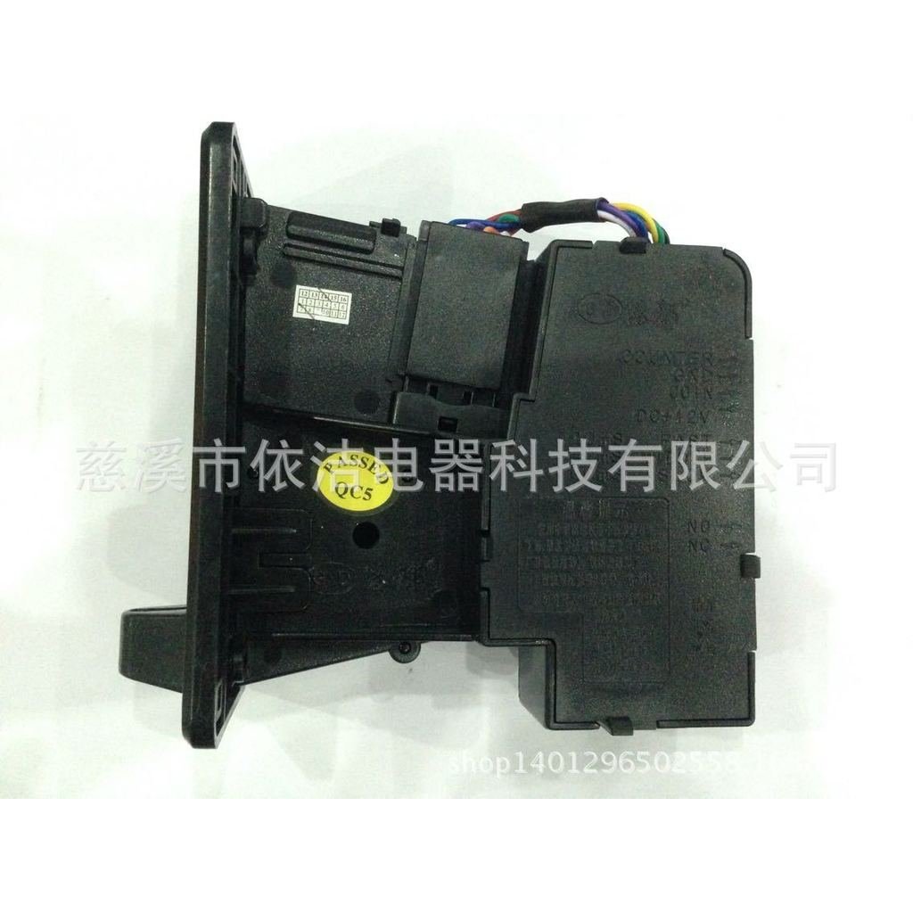 อุปกรณ์เสริมเครื่องซักผ้า, อุปกรณ์หยอดเหรียญ GD-007 ที่หยอดเหรียญแบบหยอดเหรียญแบบหนึ่งหยวน