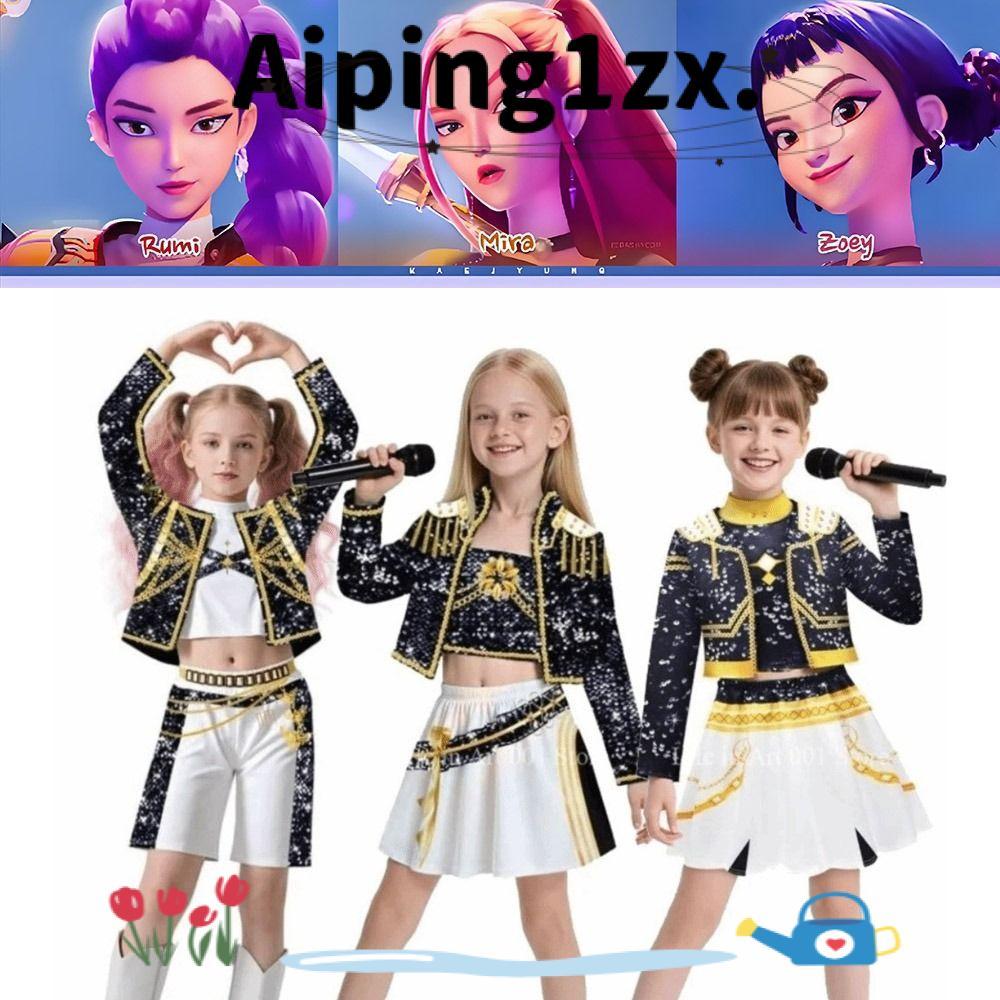 NG1ZX Demon Hunter คอสเพลย์ Mira Rumi เครื่องแต่งกาย K-pop อิดอล ชุดแสดงบนเวที