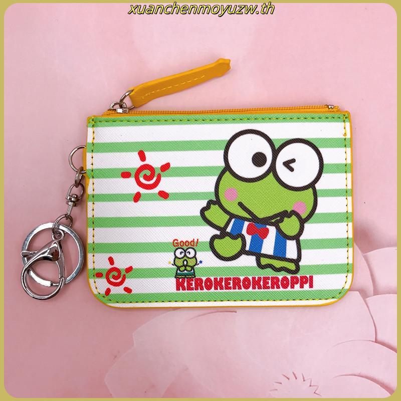 Sanrio Kerokerokeroppi Keroppi Frog Ezlink Card Holder พร้อมพวงกุญแจ