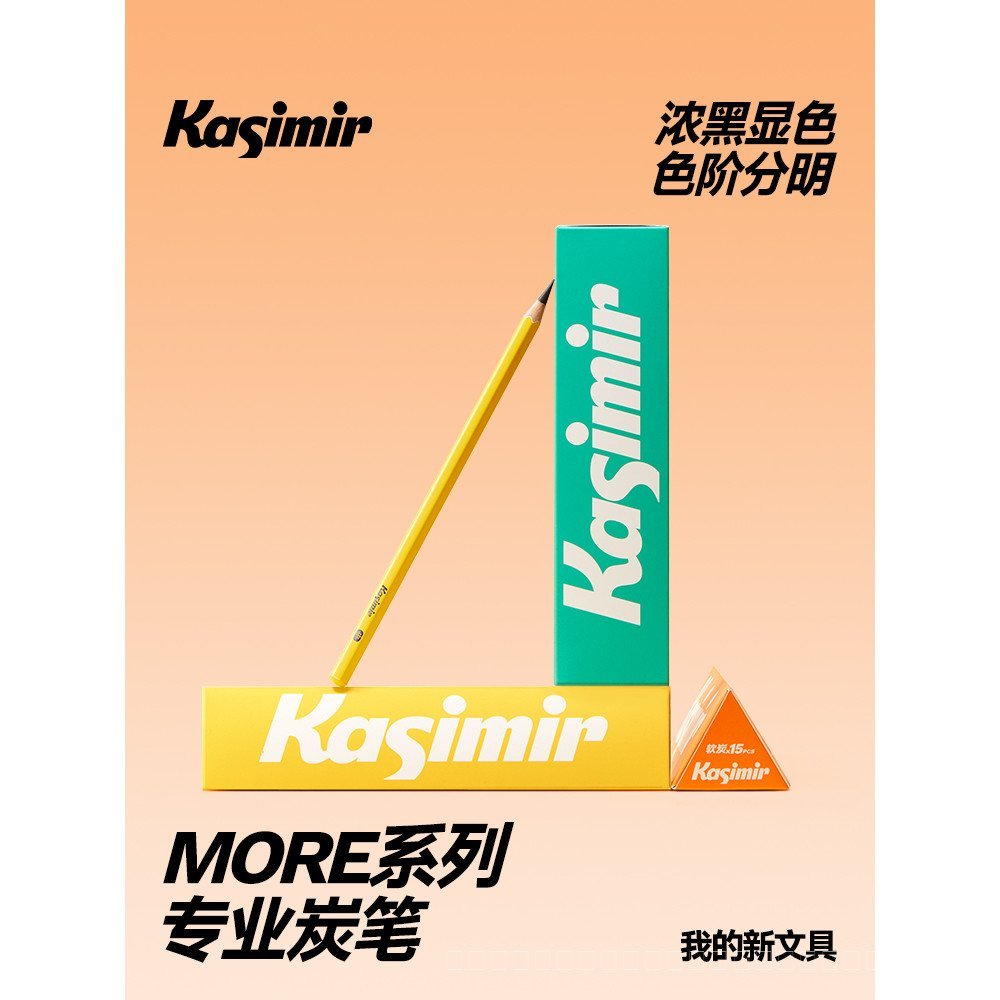 Cassimil Charcoal Pen Art Students Dedicated Sketch Tool Set Sketch Pen more Charcoal Pen Soft Charc