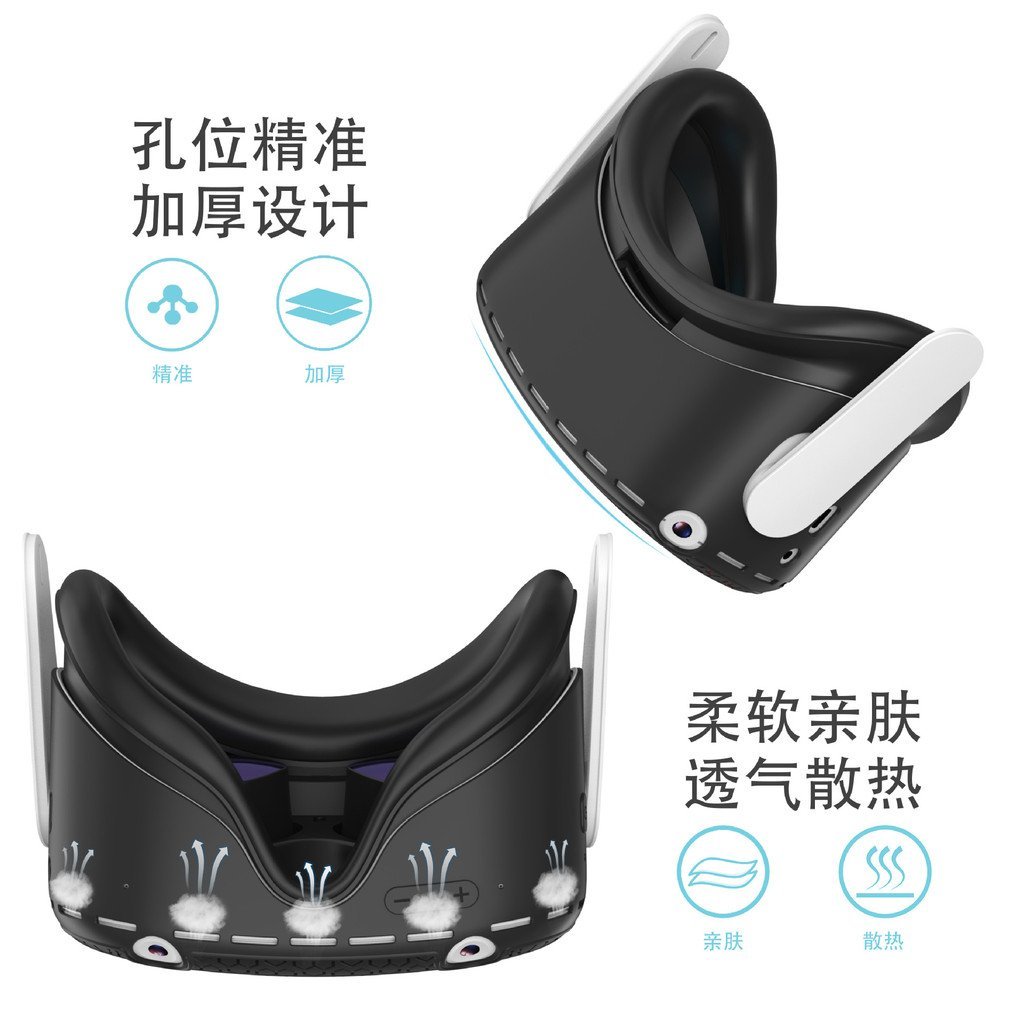 เหมาะสําหรับ OculusQuest2 Host เคสป้องกันซิลิโคนกันลื่น VR อุปกรณ์เสริมแว่นตาอัจฉริยะ Digital PWCS