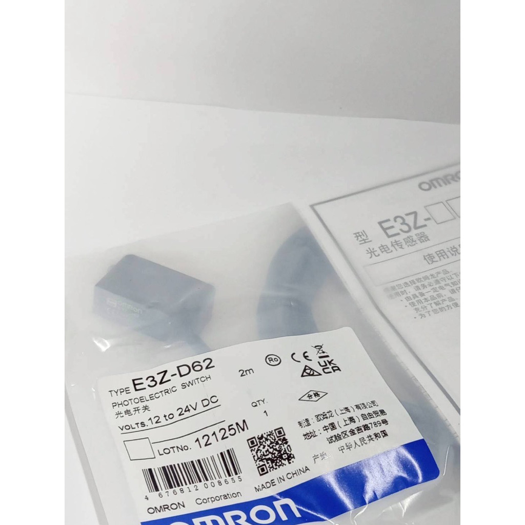 Photoelectric Sensor E3Z-D61,E3Z-D62 E3Z-D81 E3Z-D82 12-24vdc  เซ็นเซอร์