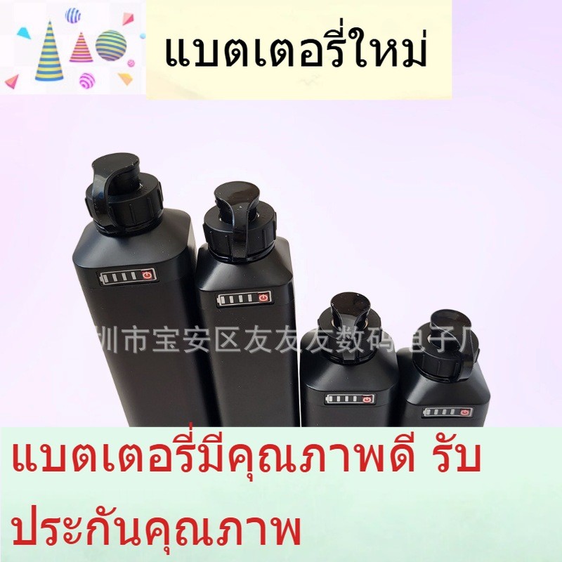 21700 / 18650 แกนไฟฟ้าตกปลาทะเลไฟฟ้ารอกตกปลาแบตเตอรี่ 14.8V3500mAh / 5Ah / 7Ah / 10Ah
