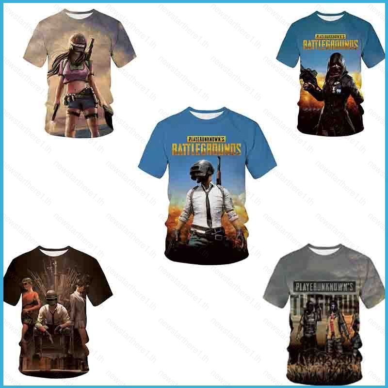NS1 คอสเพลย์เสื้อยืดแขนสั้นสำหรับปาร์ตี้ฮาโลวีน PUBG Mobile