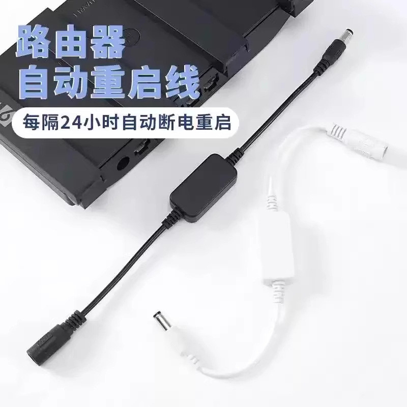 WiFi No Stuck Timed Restart Controller 24 ชั่วโมงอัตโนมัติ Restart Light Cat WIFI สวิทช์รีเซ็ตแหล่งจ