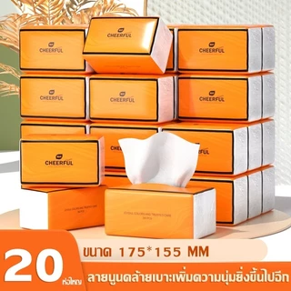 【20ห่อ จัดส่งภายใน 24 ชั่วโมง】 KFTTSHOP Air Cushion Soft Tissue กระดาษทิชชู่ กระดาษชำระ กระดาษทิชชู่ หนา 4 ชั้น 360 แผ่น