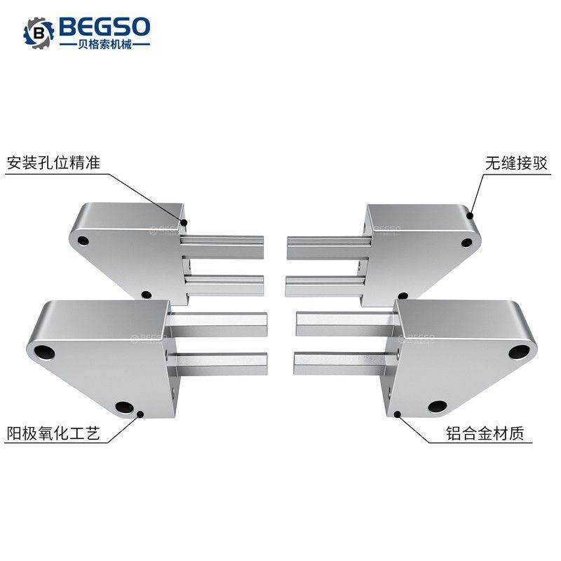 3060 conveyor parts belt bearing aluminum profile fixed tail tensioner blade aluminum mount