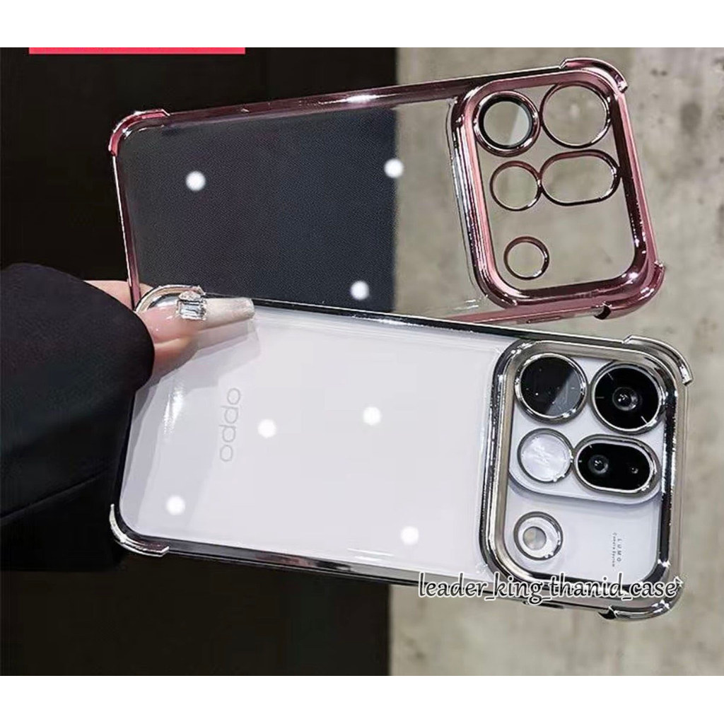 เคส For Oppo Find X9Pro X9 X9S X9Ultra Find X9 Ultra สี่มุมกันกระแทก เคสโทรศัพท์ TPU โปร่งใส พร้อมส่งในไทย 021